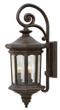  1604OZ - Large Wall Mount Lantern